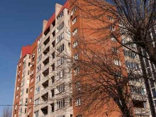 Уфимский филиал Реестр в Уфе