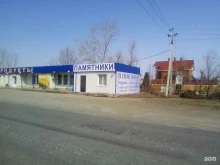 Благоустройство мест захоронений Мастерская памятников в Тольятти
