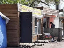 Киоск фастфудной продукции, Хилокская, 5 к5 