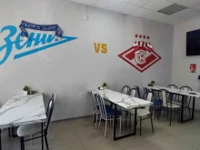 пивной магазин ПивБол в Краснодаре