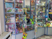 Игрушки Магазин игрушек в Новосибирске