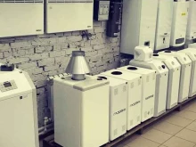 Газовое оборудование Proгаз в Альметьевске