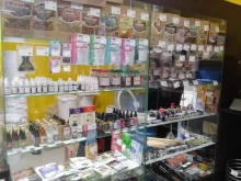 магазин товаров и оборудования для самогоноварения Колба в Кировске