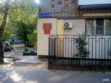 Автономный третейский судья и профессиональный медиатор Галич Анатолий Андреевич, Тульская, 84 