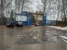 Системы отопления / водоснабжения / канализации ПолимерСинтезСнаб в Казани