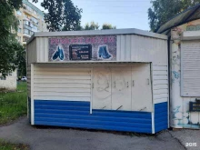 Мастерская по ремонту обуви и сумок, Георгиева, 55а киоск 