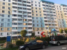 управляющая компания Ортус в Хабаровске