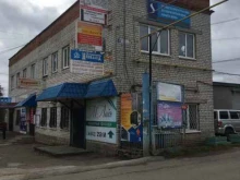 типография ИВК-Пластик в Чебоксарах