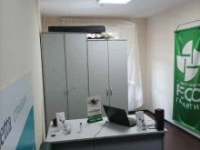 страховая компания Ресо-гарантия в Одинцово