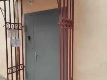 Мировые судьи Петродворцового района, Александровская, 13 