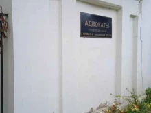 Ведение дел в судах Адвокаты Костромской областной коллегии в Костроме