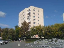 сервисный центр Мастер в Миассе