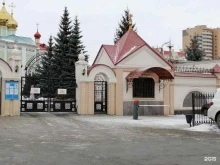 Иконная лавка, Кыштымская, 32/4 