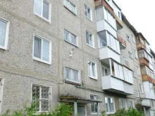 Жилищно-строительные кооперативы ЖСК №21 в Перми