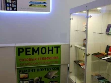 Ремонт аудио / видео / цифровой техники Device Service в Омске