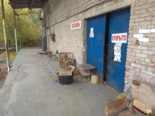 Компания, Ботвина, 4а 