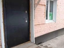 Услуги по уходу за животными Студия груминга в Перми