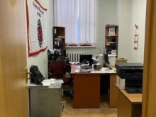 отделение дежурной части Бульдог в Иркутске