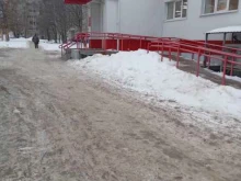 супермаркет Магнит в Чебоксарах