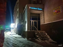 Банки Норвик банк в Нижнем Новгороде