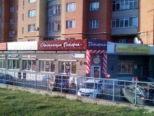 Пекарни Просто Пекарня в Чебоксарах