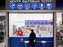 магазин Gsm-opt в Екатеринбурге