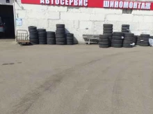 автосервис Ads auto в Зеленограде