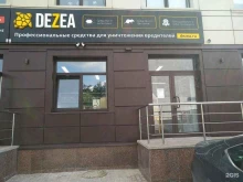 интернет-магазин средств по борьбе с вредителями Dezea в Москве