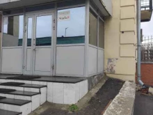 рекламное агентство Premium в Казани
