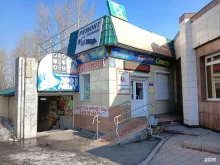 Ногтевые студии Салон красоты в Прокопьевске