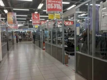 Магазин женской обуви, Победы, 29а 