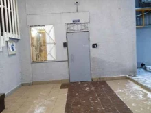 Энергия, Верхняя Сыромятническая улица, 2 