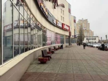 торгово-развлекательный комплекс Столица в Перми