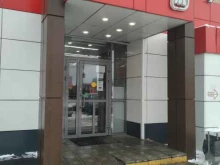 супермаркет Магнит в Люберцах
