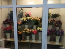 цветочная мастерская Лейка в Рязани