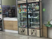 Мастер минутка, 22 километр Киевское шоссе, вл4 блок В 