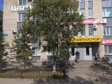 Монтаж охранно-пожарных систем Проект Монтаж Сервис в Хабаровске