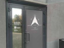 студия индивидуальных тренировок и массажа BSMA в Химках