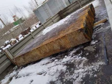 Империя стали, Автогенная, 6 