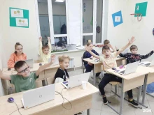 школа программирования для детей Софтиум в Балашихе