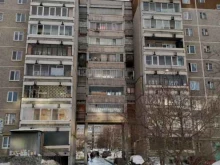 центр родительской культуры Лада в Екатеринбурге
