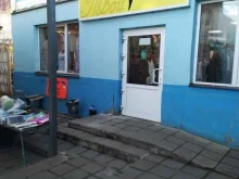 Твой силуэт, Железнодорожная улица, 37/7 