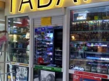 Магазин табачной продукции, Симферопольское шоссе, 4 ст4 