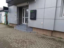 салон связи Tele2 в Майкопе
