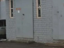 ПКФ Нитекс, проспект Строителей, 6 