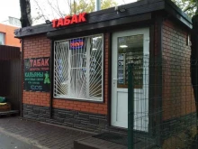Магазин табачной продукции, посёлок Калининец, 244 ст2 