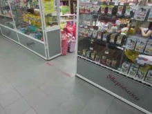 зоомагазин Зверюшки в Ангарске