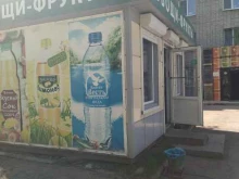 Овощи / Фрукты Магазин фруктов и овощей в Томске