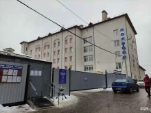 Отдел МВД России по городскому округу Истра Отдел по делам несовершеннолетних в Истре