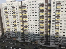 мини-маркет Авоська в Красноярске